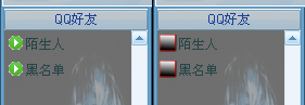 大小: 24.58 K
尺寸: 281 x 97
浏览: 160 次
点击打开新窗口浏览全图