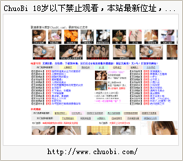 大小: 20.66 K尺寸: 266 x 234浏览: 253 次点击打开新窗口浏览全图