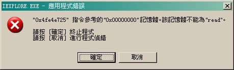 大小: 11.38 K尺寸: 459 x 138浏览: 374 次点击打开新窗口浏览全图
