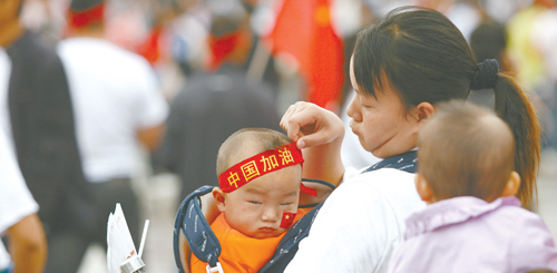 大小: 92.36 K尺寸: 500 x 245浏览: 120 次点击打开新窗口浏览全图