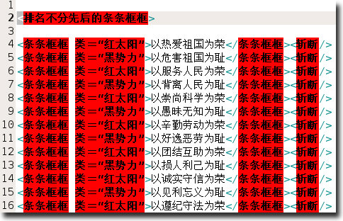 大小: 118.73 K尺寸: 484 x 312浏览: 127 次点击打开新窗口浏览全图