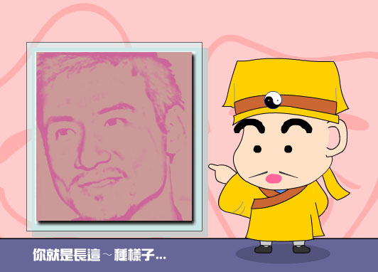 大小: 61.79 K尺寸: 500 x 360浏览: 78 次点击打开新窗口浏览全图