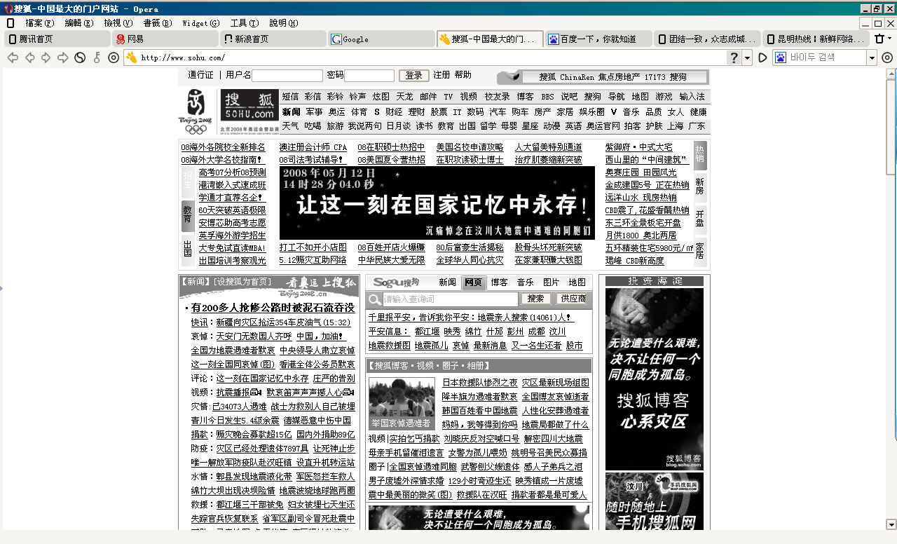 大小: 268.3 K尺寸: 500 x 304浏览: 138 次点击打开新窗口浏览全图
