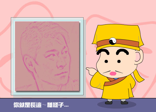 大小: 60.57 K尺寸: 500 x 360浏览: 65 次点击打开新窗口浏览全图