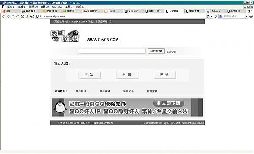 大小: 99.45 K尺寸: 500 x 304浏览: 87 次点击打开新窗口浏览全图