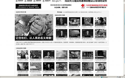 大小: 217.01 K尺寸: 500 x 313浏览: 137 次点击打开新窗口浏览全图
