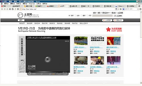 大小: 162.22 K尺寸: 500 x 304浏览: 121 次点击打开新窗口浏览全图