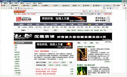 大小: 239.42 K尺寸: 500 x 304浏览: 141 次点击打开新窗口浏览全图