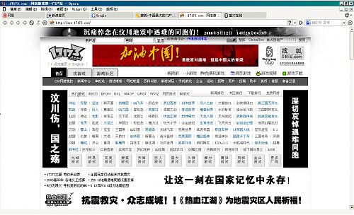 大小: 234.69 K尺寸: 500 x 304浏览: 133 次点击打开新窗口浏览全图