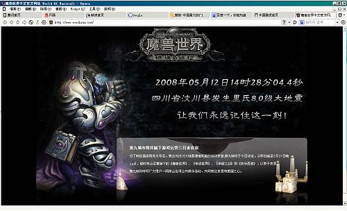 大小: 158.71 K尺寸: 500 x 304浏览: 143 次点击打开新窗口浏览全图