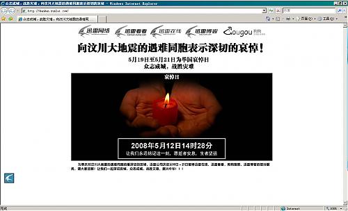 大小: 118.6 K尺寸: 500 x 304浏览: 142 次点击打开新窗口浏览全图