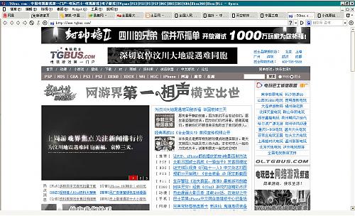 大小: 287.08 K尺寸: 500 x 304浏览: 135 次点击打开新窗口浏览全图