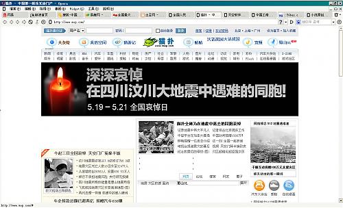 大小: 195.65 K尺寸: 500 x 304浏览: 143 次点击打开新窗口浏览全图