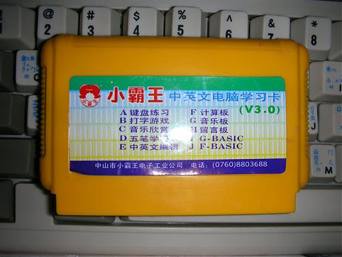 大小: 100 K尺寸: 500 x 375浏览: 98 次点击打开新窗口浏览全图