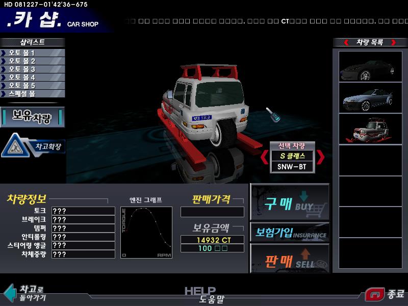 大小: 65.41 K尺寸: 500 x 375浏览: 103 次点击打开新窗口浏览全图