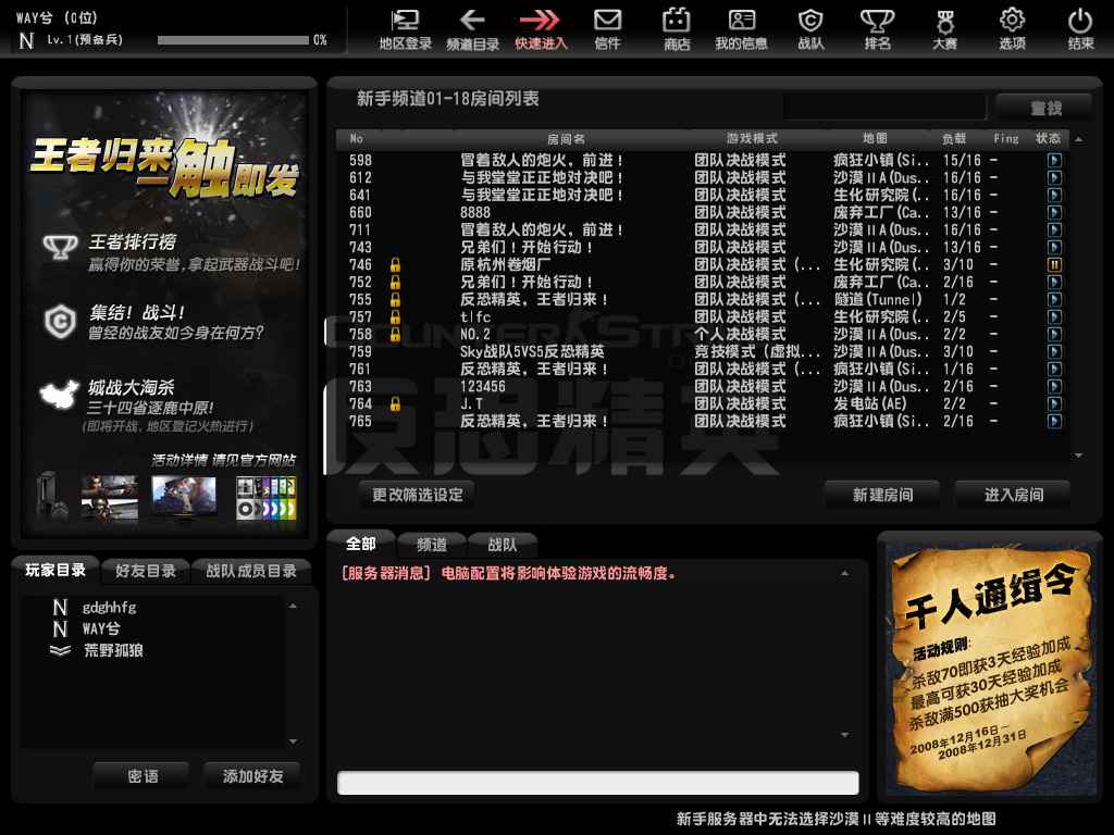大小: 79.42 K尺寸: 500 x 375浏览: 217 次点击打开新窗口浏览全图