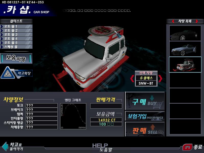 大小: 66.91 K尺寸: 500 x 375浏览: 92 次点击打开新窗口浏览全图
