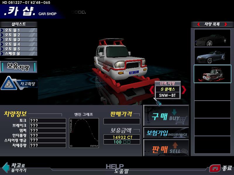 大小: 62.19 K尺寸: 500 x 375浏览: 101 次点击打开新窗口浏览全图