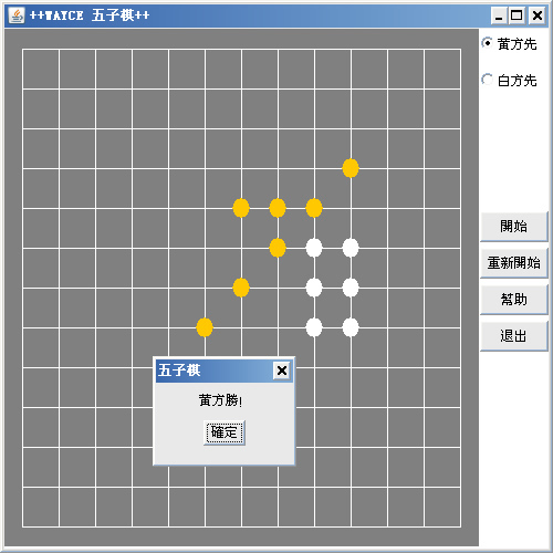 大小: 53.88 K尺寸: 500 x 500浏览: 1009 次点击打开新窗口浏览全图