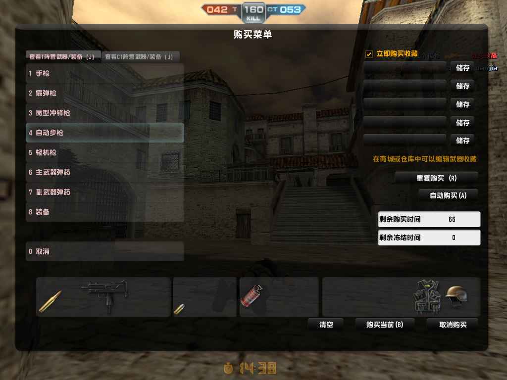 大小: 47.5 K尺寸: 500 x 375浏览: 206 次点击打开新窗口浏览全图