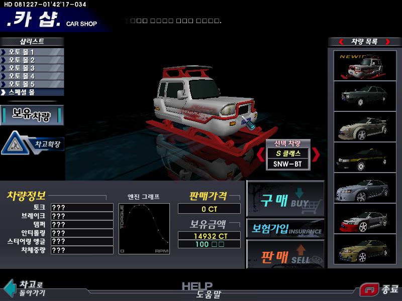 大小: 69.13 K尺寸: 500 x 375浏览: 119 次点击打开新窗口浏览全图