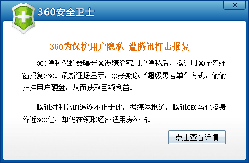 大小: 25.98 K尺寸: 487 x 319浏览: 966 次点击打开新窗口浏览全图